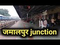  junction        jamalpur junction  bihar  jamalpur railway station