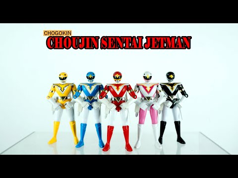 CHOGOKIN Choujin Sentai Jetman 鳥人戦隊ジェットマン - YouTube