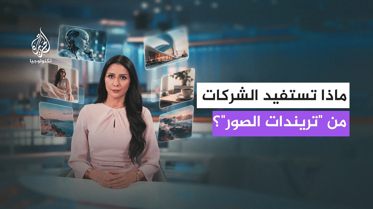 ���� ������ ������.. �� ������ ������� ����� ������ ��������� �������� ����ѿ
 - نشر قبل 9 دقيقة