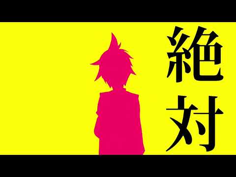 一応頑張った..イラスト付き　バグ／かいりきベア