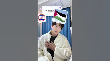 سأنادي سأنادي مابين الناس اذه كنت مسلم اكتب يا الله Shorts 