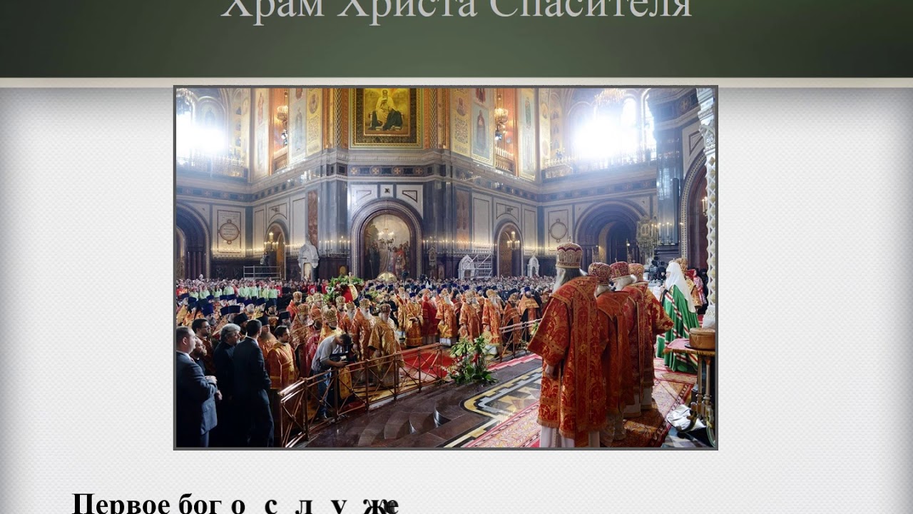 Проиллюстрируйте примерами духовные ценности