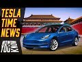 Tesla Time News - Tesla Will Be the Leading Luxury EV Player in China