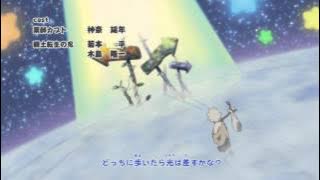 ENDING 25 NARUTO SHIPPUDEN