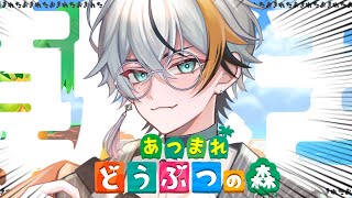メーヨウ-meiyou-の配信のサムネイル画像