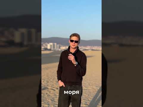 О Себе И О Компании INREAL4U