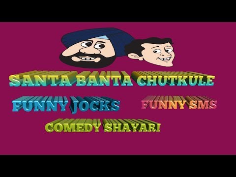 santa-banta-funny-chutkule-|-santa-banta-funny-sms-|-comedy-shayari