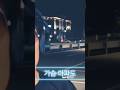 가슴 아파도(cover by 박인성)#플라이 투 더 스카이(FLY TO THE SKY)