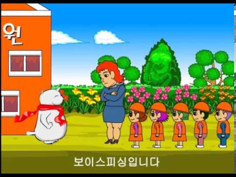   벅구 시리즈 41편 유치원교사 하 플래시 애니메이션 만화 19금 한국애니 웃긴동영상 유머동영상