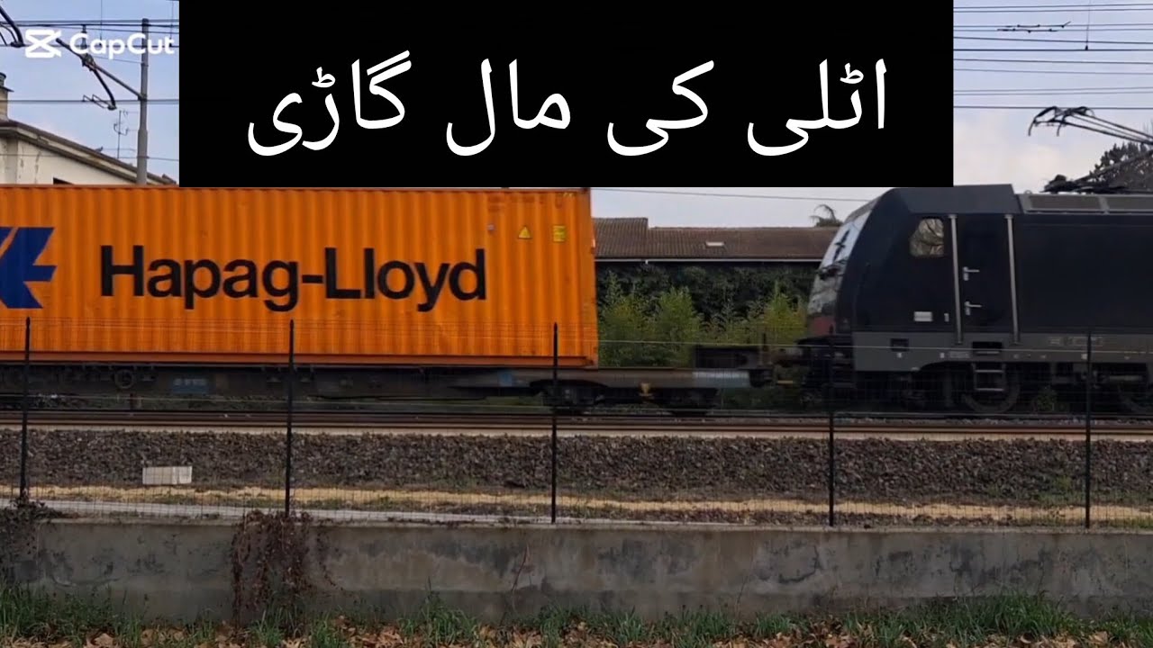 ENJOY VIDEO FRIEGHT TRAIN ITALIA VIRALVIDEO PAKISTAN INDIA BANGLADESH ITALIA 🇮🇹 