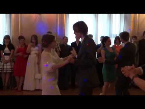 Прощальный вальс. Лицей