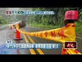 新竹強風大雨　2米巨石擋路險砸車、南寮漁港沒客「停業1天」