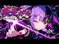 【Playlist】私は私を超えるだけ❤️‍🔥心を燃やす疾走感×かっこかわいい中毒ソング【作業用BGM/ Emotional J-Rock】