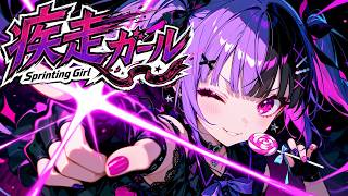 I Only Surpass Myself ❤️‍🔥 Heart-Igniting High-Energy Mix - Cool & Cute Emotional J-Rock Playlist