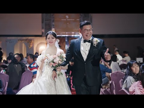 [ 關於愛情  婚禮紀實 ] Te chi&Pei hua｜和樂宴會館｜早儀午宴｜