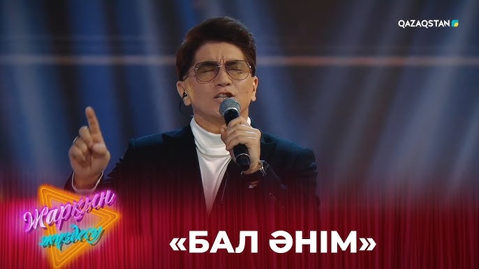 Мәскеудегі БДСМ әйелімен