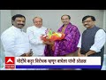 Shankersinh vaghela former chief minister of gujarat shankersinh vaghela meets uddhav thackeray