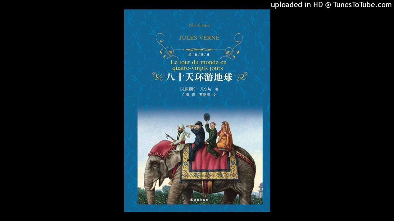 【宇宙・地球】 GENRE JAPONICA 万有百科大事典 18 宇宙・地球】 GENRE JAPONICA 万有百科大事典 18 万有百科大事典ー