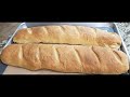 Pan Sobao from Puerto Rican Bread | English |