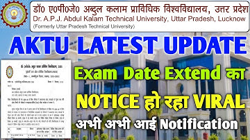 AKTU New Update 🚨 | Exam Final Datesheet 🤔 ? | Exam Date Extend Ya No ❓