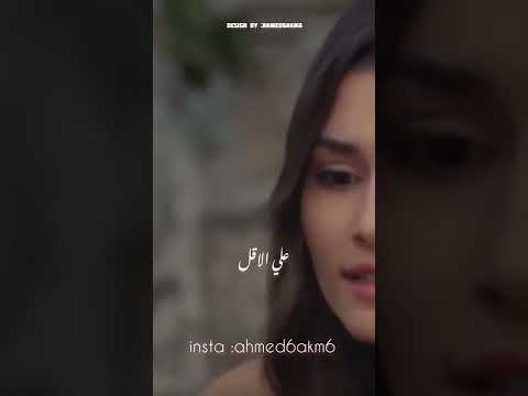 حالات واتساب و استوريهات انستا تامر عاشور واغنيه كرهيني فيكي اغنيه حزينه جدا