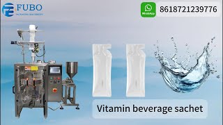 Automatic liquid pouch packing machine | Multi-Function Vitamin Beverage Sachet Packaging Machine