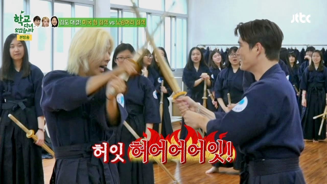 촐싹맞은 리키김 VS 동네북(?) 강남 검도 대련! '폭소' 학교 다녀오겠습니다 54회