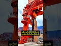 This is a view from the Baihetan Hydropower Plant in China. #shortvideo