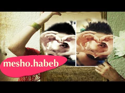 بعتذر منك