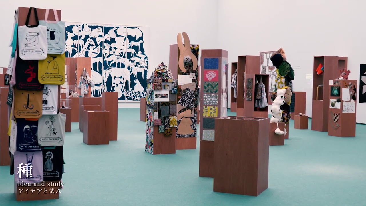 GALLERY TALK　皆川明によるギャラリートーク