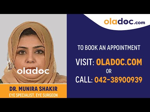 Book Appointment with Dr Munira Shakir Best Eye Specialist/Eye Surgeon in Karachi thumbnail image
