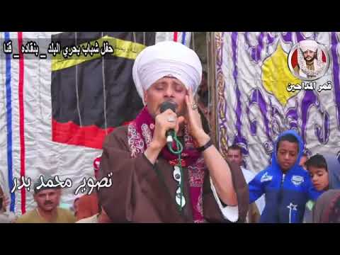 عاطف الهوى قولي يا حبيبي الله يخليك