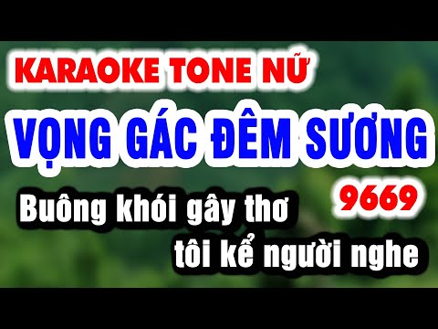 Karaoke VỌNG GÁC