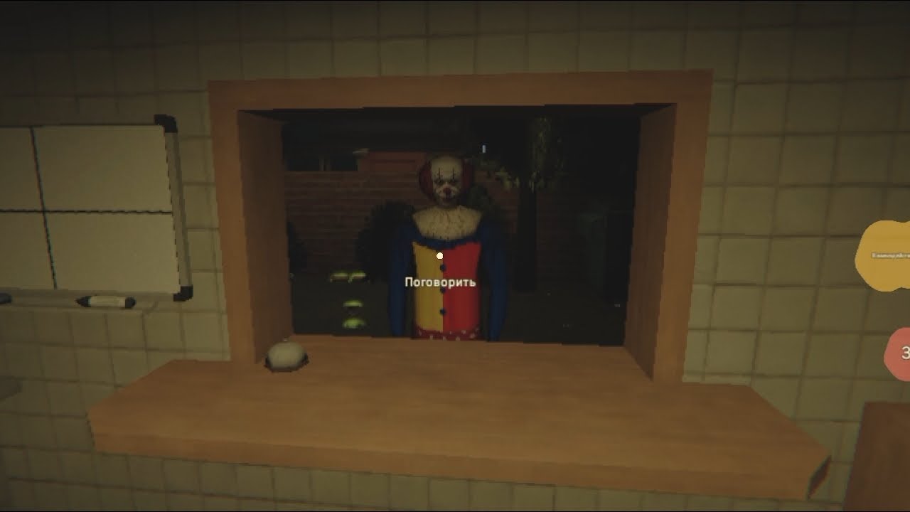 Прохождение игры киоск серия #1 