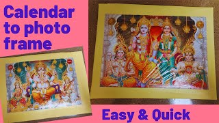 Calendar to photo frame #diy screenshot 3