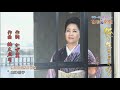 美人歌謡 島津悦子 俺と生きような