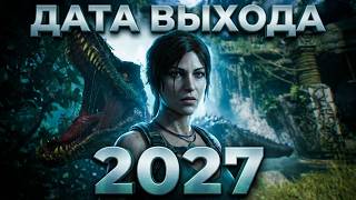 Tomb Raider: Legacy of Atlantis - ДАТА ВЫХОДА / ПЕРВЫЕ ПОДРОБНОСТИ РЕМЕЙКА
