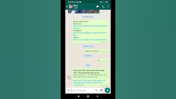 10th Bihar board results 2021 देखें || बिहार  Matric रिजल्ट जारी 2021.