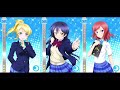 【ラブライブ!】START:DASH!! (MAKI UMI ELI Mix) 【まきうみえり】