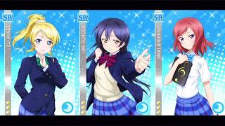 【ラブライブ！】START:DASH!! (MAKI UMI ELI Mix) 【まきうみえり】