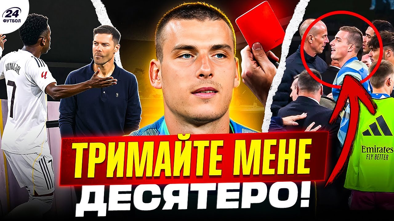 YouTube video thumbnail for video ID: JGoINb5ZIAk