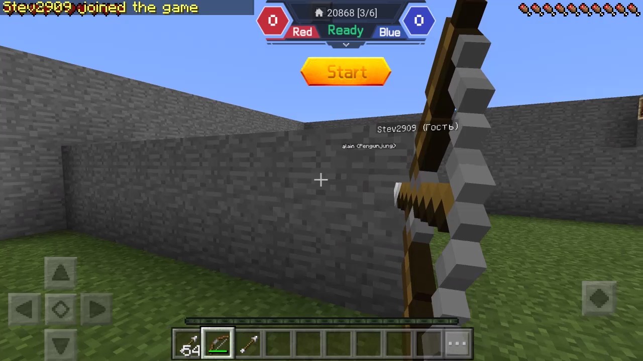 Multiplayer Master for Minecraft PE 1.5.3