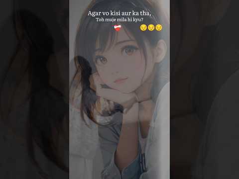 fill this song #love #virlshort #emotional #sad #song