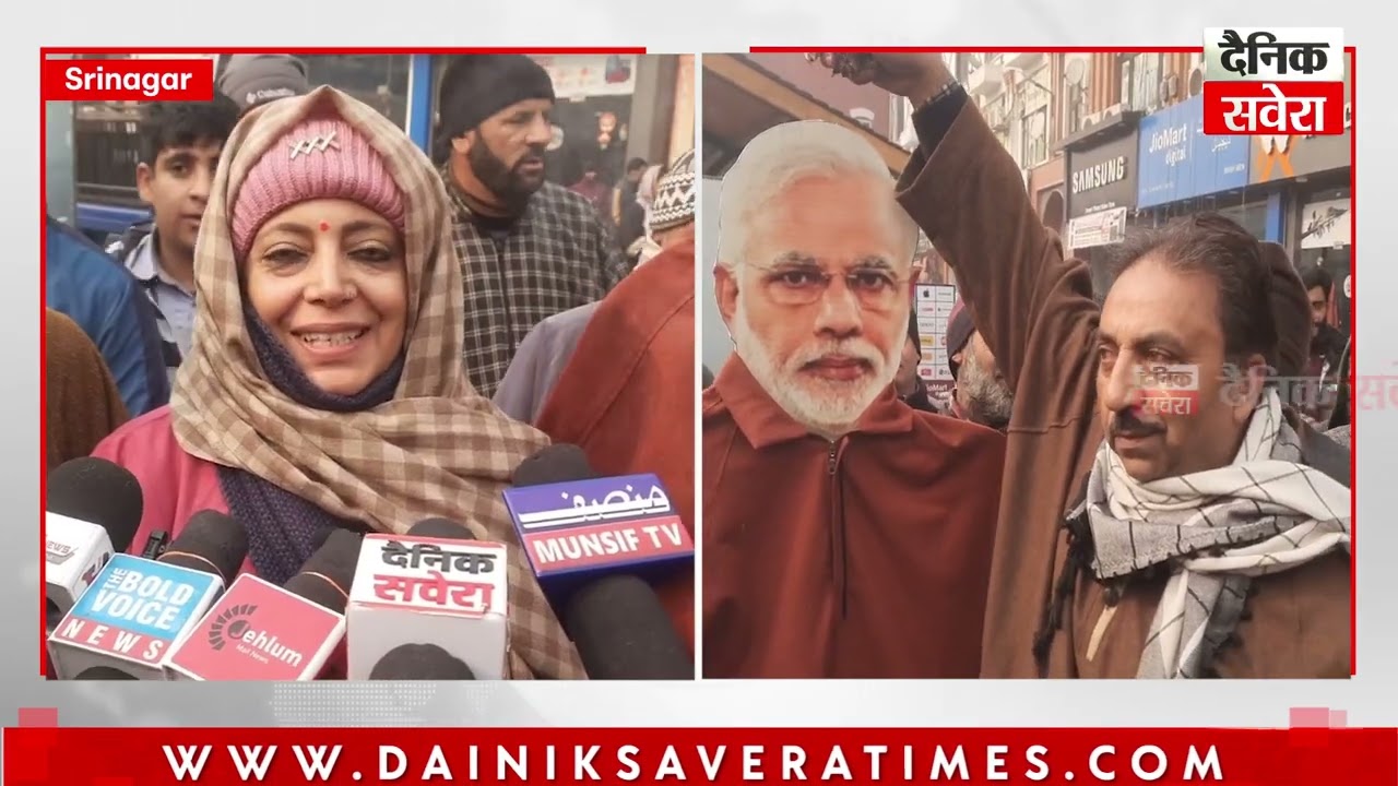 PM Modi Fans Celebrate International Pheran Day by Offering Pheran