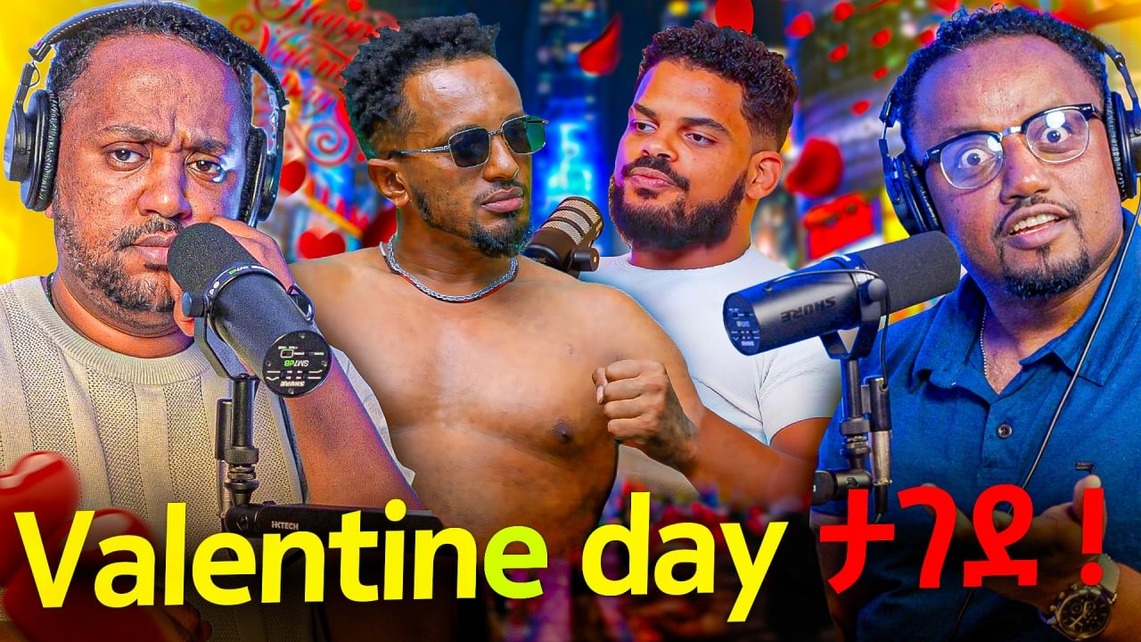 🛑 ማንም ያልጠበቀው ውሳኔ ሊገዳደሉ ነው