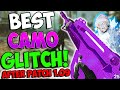 Cold War Zombie Glitches: BEST SOLO CAMO/XP GLITCH SPOTS!! "Die Maschine"