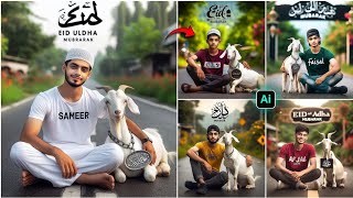 Eid Al Adha Mubark Ai Photo Editing 😍 || Bakra Eid 2024 - Immo Editx screenshot 4