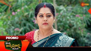 Srimati Annapurna Catering - Promo 06 Jan 2026 Telugu Serial Gemini Tv