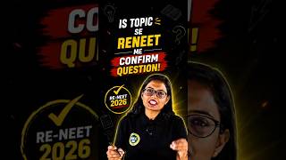 ionization potential trick Trend 30 Seconds Mein Yaad Karo #reneet2026 #newshorts #mbbs #nta #pyqs