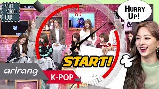 AFTER SCHOOL CLUB WJSN Autograph relay 우주소녀 싸인 릴레이  HOT